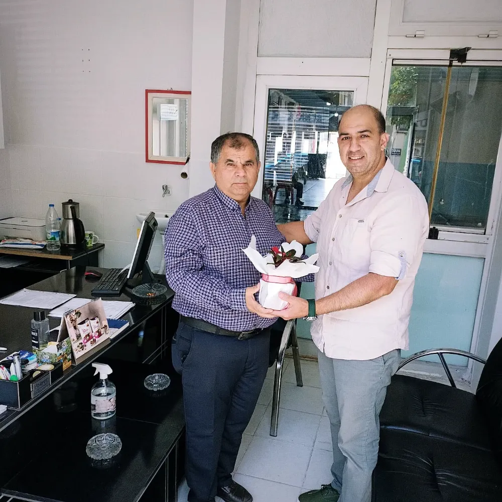 Türkiye